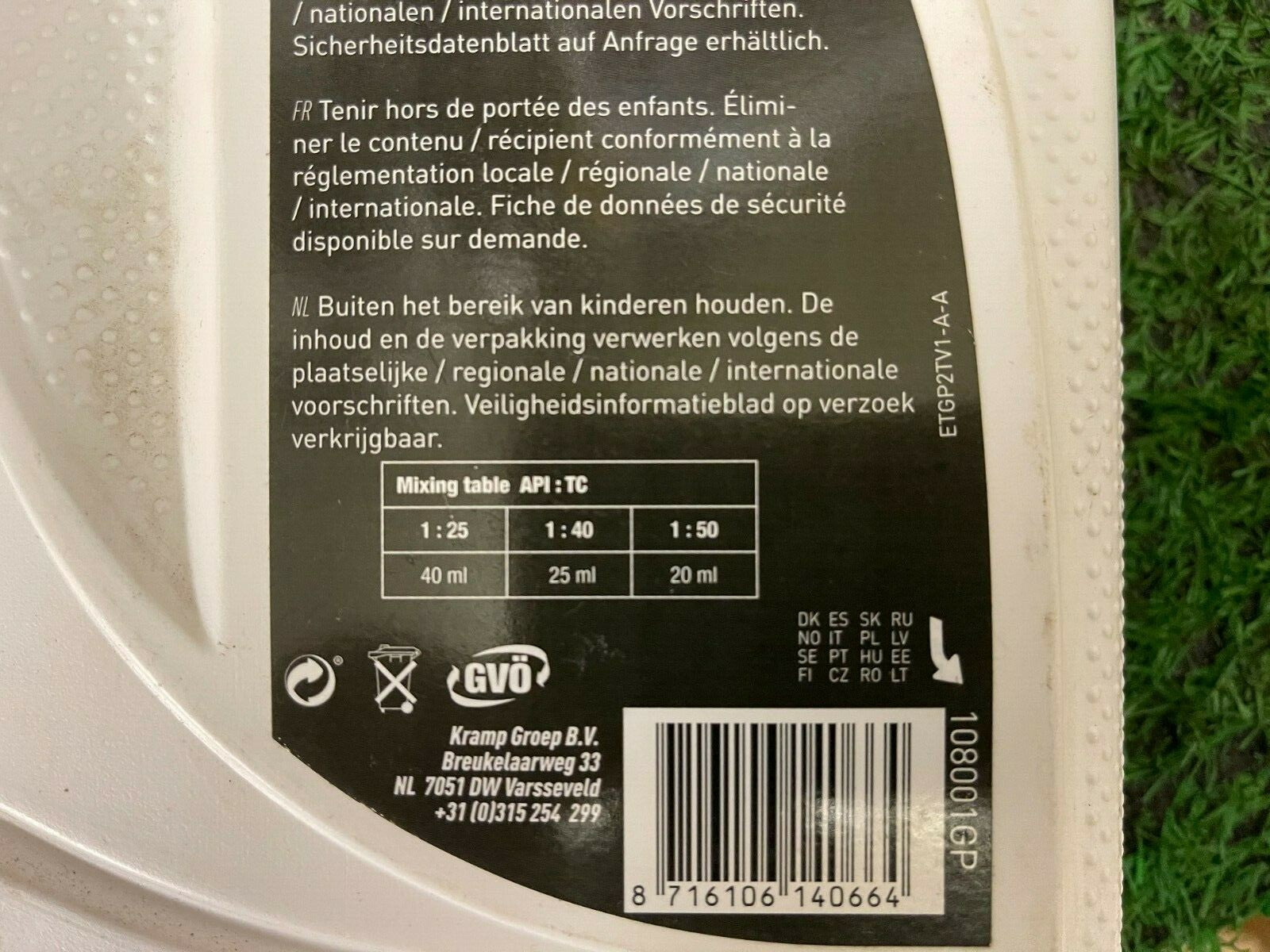  2 Stroke OIL Gopart 1litre semi synthetic