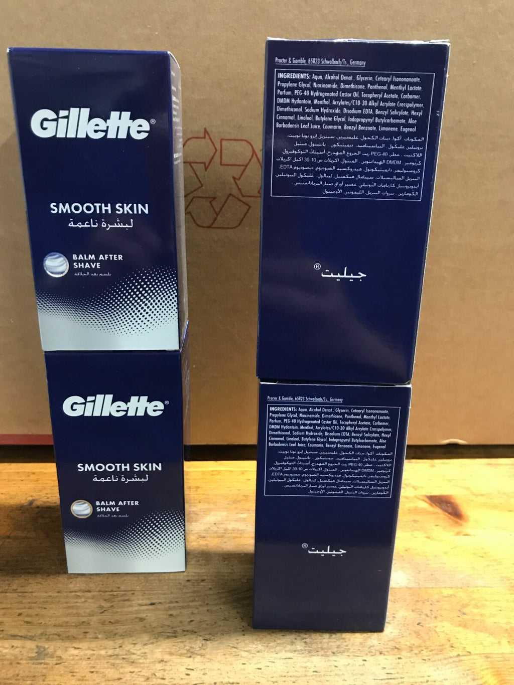 Gillette Smooth Skin Balm After Shave 100ml tubs  pack of 4